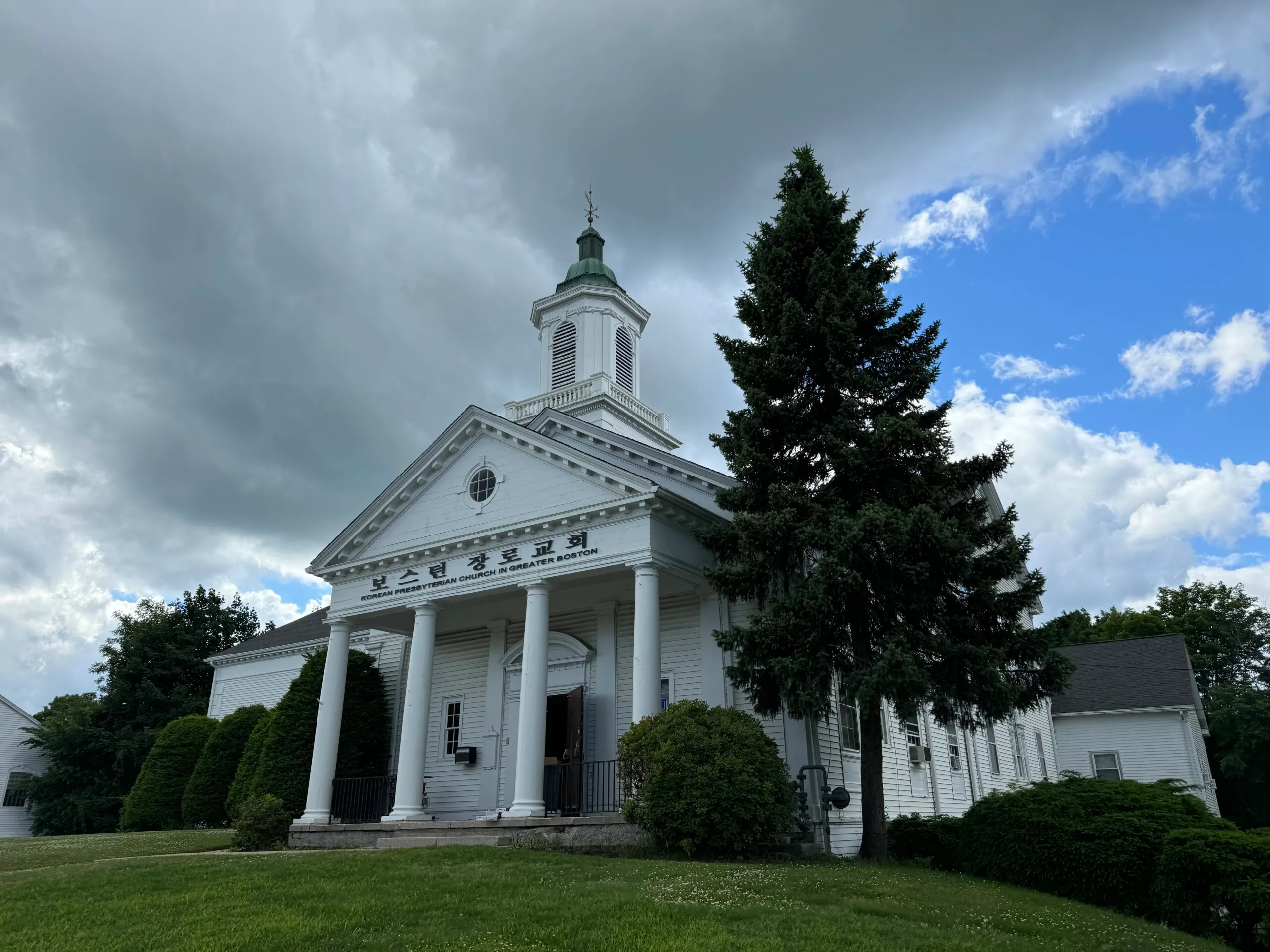 Korean Presbyterian Church in Hopkinton, MA